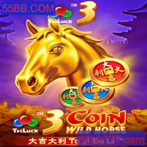 Explorando o Universo de 3CoinWildHorse: Regras, Estratégias e Inovações