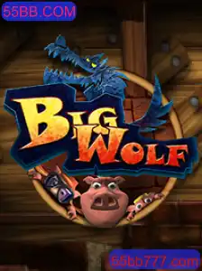 Explorando o Universo de BigWolf: Um Guia Completo