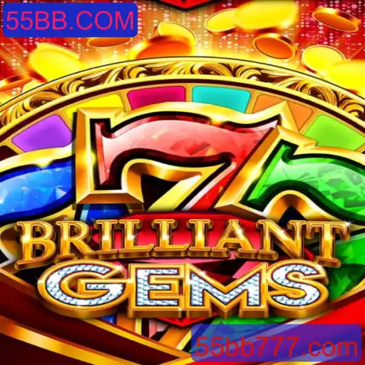 BrilliantGems: Um Mergulho no Mundo das Jóias Brilhantes
