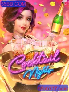 Descubra o Excitante Mundo de CocktailNights