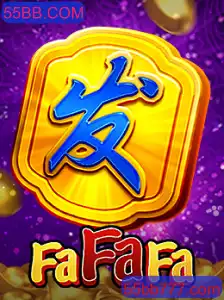 Descubra o Emocionante Mundo do Jogo FaFaFa com 55BB.COM