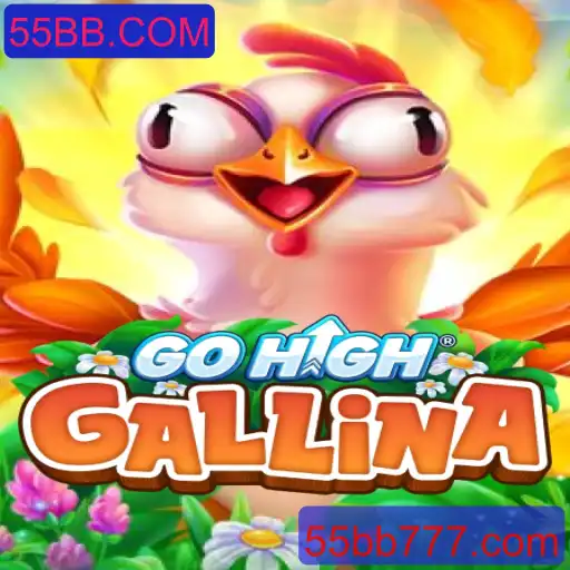 Guia Completo para o Jogo GoHighGallina