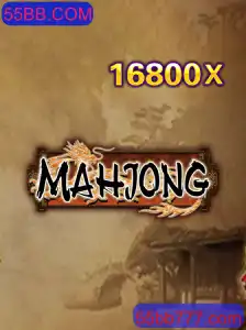 Introdução ao Mahjong: Regras e Estratégias do Jogo Tradicional