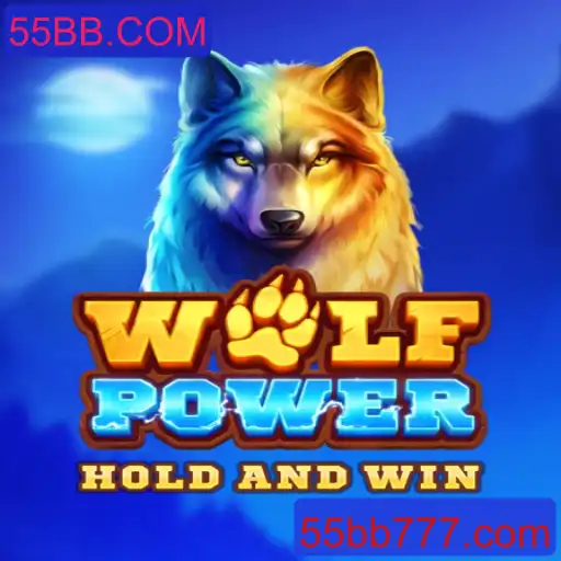 Descubra as Aventuras de WolfPower no Fascinante Mundo de 55BB.COM